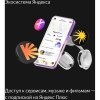 Вид 17